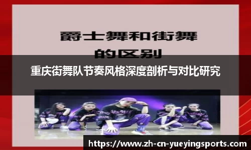 悦盈体育官方网站